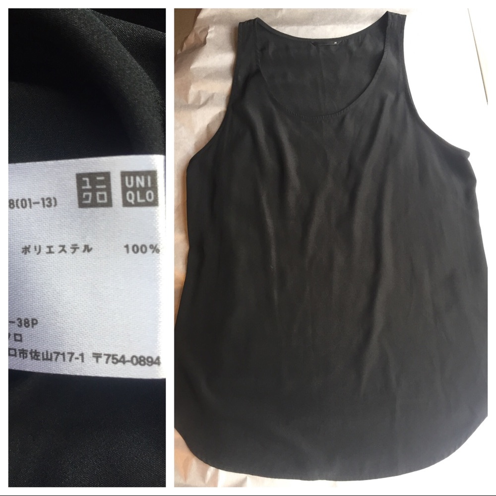 LIKE NEW Uniqlo Black Top